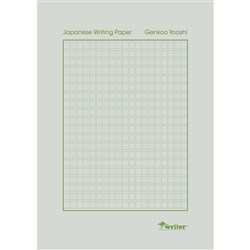 Writer A4 Japanese Writing Notepad 297x210mm 50 Shts 5mm Dotted Squares Green Ink Pk 80