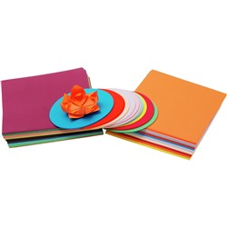 JASART COVER PAPER A3 125gsm Orange